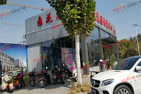 顶账房不能过户吗